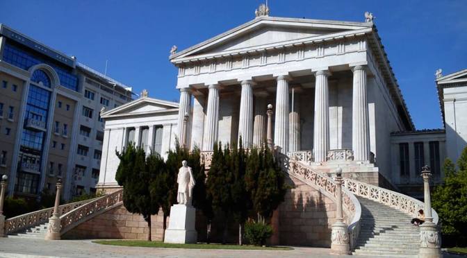 “Metaphysical” persistence of degradation of Natural Sciences in the Greek educational system